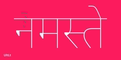 Svatantra Devanagari Font Poster 5
